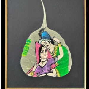 Framed Leaf Painting - Real, Dried Peepal Leaf Painting of King and Queen