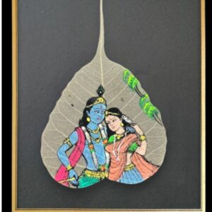 Traditional Indian Peepal Leaf Art, Hand-Painted Classicals, Framed Wall Decor, Radha Krishna