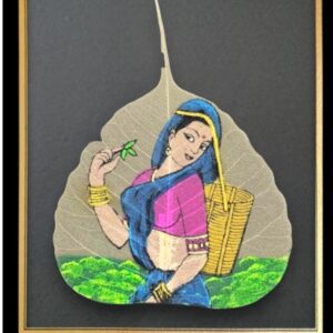 Traditional Indian Peepal Leaf Hand-Painted Classical, Framed Painting of Woman in Tea Garden